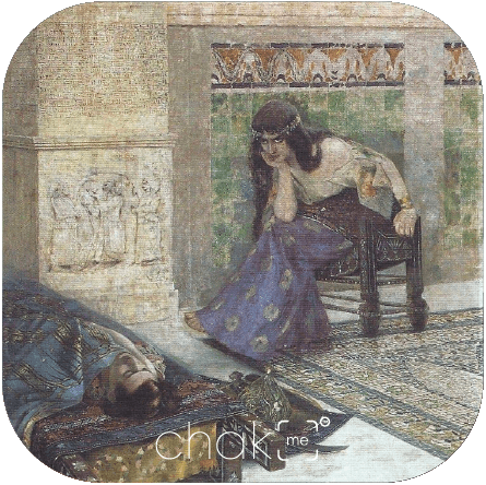 Shamiram with Ara the Handsome