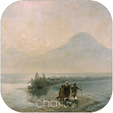 Descent of Noah from Ararat